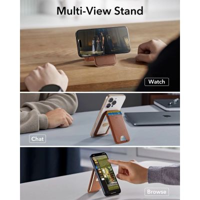 4. ESR Classic RFID Magnetic Wallet Stand MagSafe for Phone - Brown