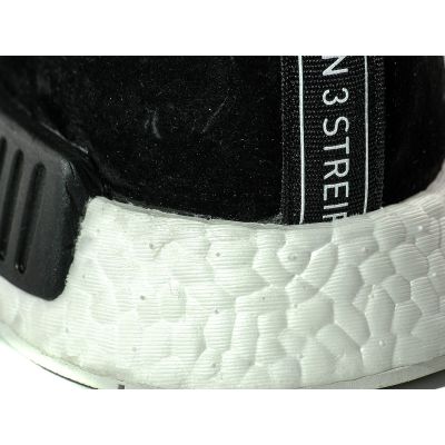 14. Adidas NMD C1 Chukka shoes - S79146