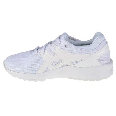 2. Asics Gel-Kayano Tr Evo PS Jr C7A1N-0101 shoes