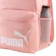 3. Puma Phase Backpack Pink 91164 28