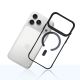 5. 3mk Satin Armor MagCase for iPhone 17 Pro - Transparent Black