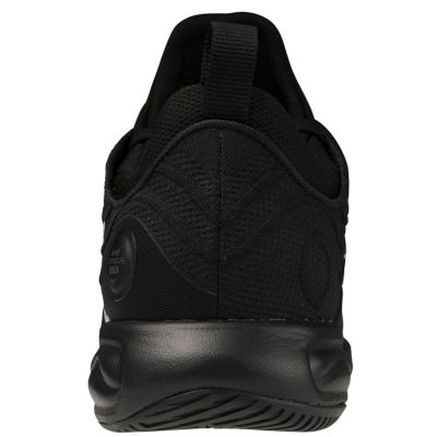 4. Mizuno WAVE LUMINOUS ELITE V1GA262082 shoes