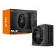 9. COUGAR GLE 1200W ATX3.1 / 80 Plus Gold Power Supply
