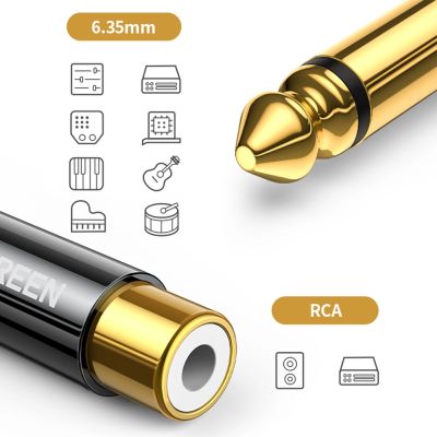 7. Ugreen 6.35mm jack adapter (male) to RCA (female) gold (AV169 80731)