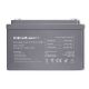 2. Qoltec 53038 maintenance-free battery