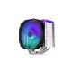 19. ENDORFY Fortis 5 ARGB air cooling