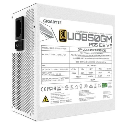 6. Gigabyte UD850GM PG5 ICE 850W Power Supply