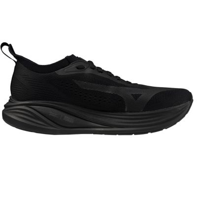 2. Mizuno NEO ZEN 2 shoes J1GC262832