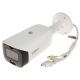15. TIOC 2.0 DAHUA IP CAMERA IPC-HFW3849T1-AS-PV-0280B-S5