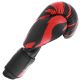 2. MASTERS RPU-FIGHT-GEAR boxing gloves