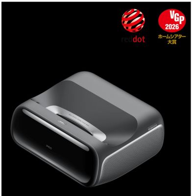 5. JmGO O2S Ultra Short Throw DLP Projector 4K (4096x2400) 3D Compatibility Black
