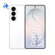 35. Samsung Galaxy S26 (S942) 12/512GB White