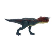 Jurassic World JKG85 Kids Figure