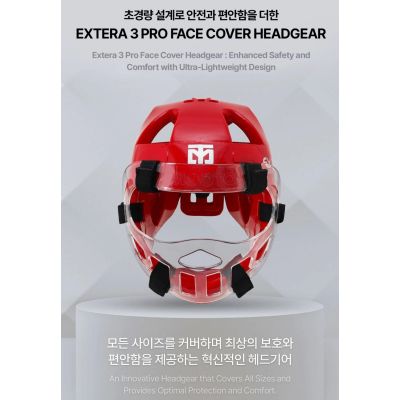 2. Extera 3 Pro World Taekwondo (WT) Helmet with Face Shield | MOOTO