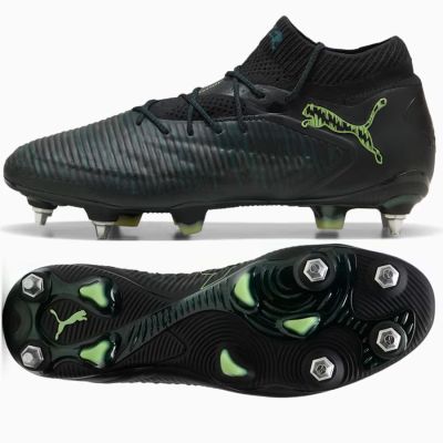 Puma FUTURE 8 Ultimate MxSG 108583-02 shoes
