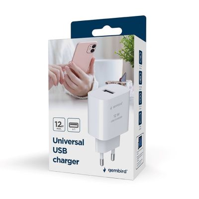 8. GEMBIRD UNIVERSAL USB-A WALL CHARGER, WHITE