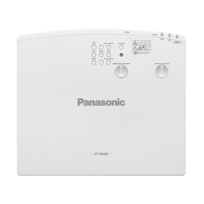 4. Panasonic PT-VMZ62 6500 ANSI lumens LCD WUXGA (1920x1200)