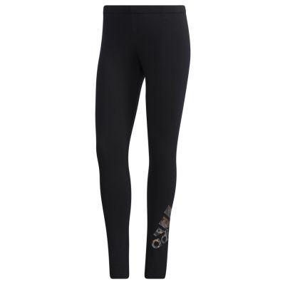 8. adidas W U-4-U CO TG GG3407 Leggings