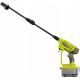 Ryobi pressure cleaner