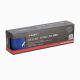 34. Exercise rubber HMS BLUE GU05 64x4.5x2080 mm