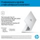 12. HP OmniBook 7 16-az0222nw Core 5 210H 16"2K 300nits AG 16GB DDR5 5200 SSD512 Intel Graphics Cam 5 Mpx IR 70Wh Win11 Glacial Silver 2Y