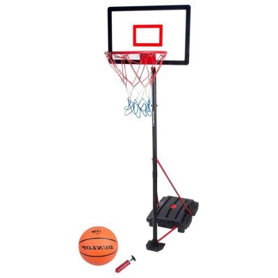 11. DUNLOP ADJUSTABLE BASKETBALL SET 1.65-2.05M 3IN1
