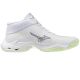 2. Mizuno WAVE LIGHTNING ELITE MID W V1GC260585 shoes