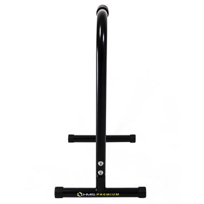 29. Handrail - supports for HMS PW20 push-ups