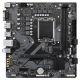 2. GIGABYTE B760M E Intel B760 LGA 1700 micro ATX motherboard