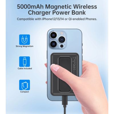 4. Choetech B662 wireless MagSafe 5000mAh powerbank - black