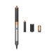 Dyson Airwrap Origin Multistyler Warm Copper, Nickel 1300W 2m