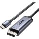 Unitek 8K USB-C to DisplayPort Bidirectional Cable 1.5M