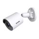 2. Tenda TC3B24C Camera 4mm White