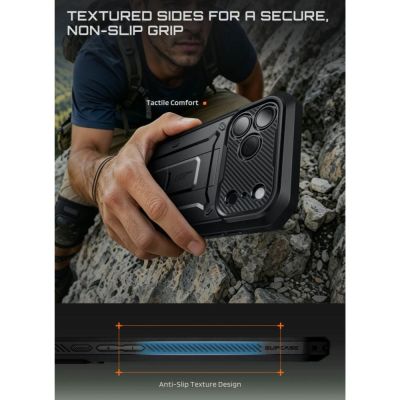 13. Supcase Unicorn Beetle Pro Case for iPhone 18 Pro / 17 Pro - Black