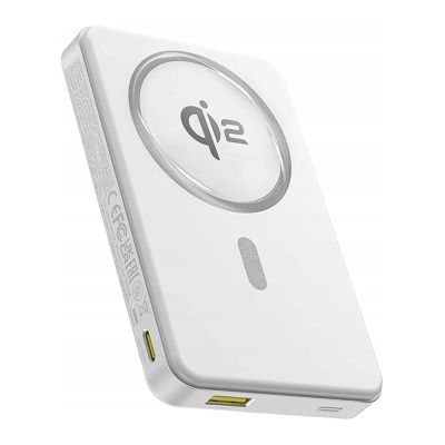 Baseus Airpow II 10000mAh Qi2 Power Bank with MagSafe 22.5W with Baseus Simple Series USB-C Cable - USB-C 20V/3A (30cm) - White