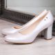 10. Sergio Leone W SK193C Silver Pearl Heel Pumps