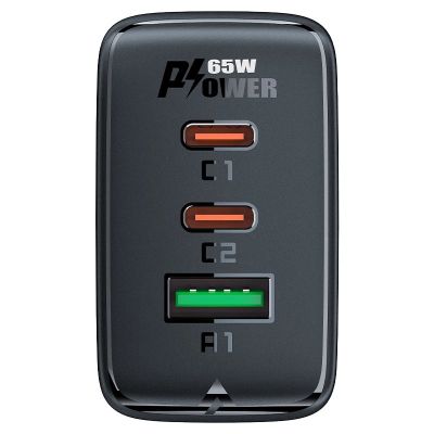 8. Acefast fast charger GaN (2x USB-C / USB-A) PPS / PD / QC4+ 65W white (A41)
