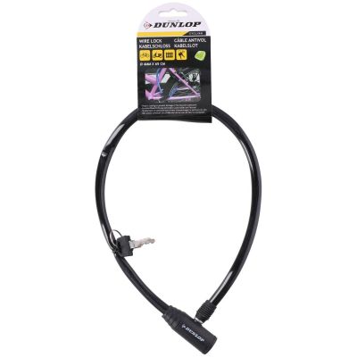 2. BIKE LOCK CABLE LOCK 0.4x65CM BLACK DUNLOP