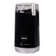 ELDOM COFFEE GRINDER MK40 CAFRO 180W BLACK