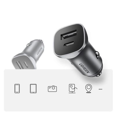 15. Ugreen CD130 USB-A / USB-C 30W Car Charger - Gray