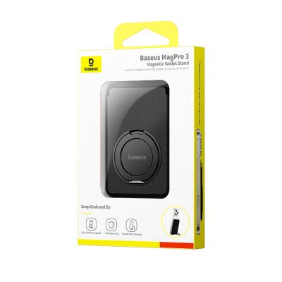 6. Baseus MagPro 3 Magnetic Wallet with Stand Compatible with MagSafe - Black