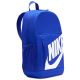 2. Nike Elementa Backpack with Pencil Case HJ4186-417