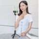 12. Selfie stick WRY1S telescopic tripod 0.7m for phone - black