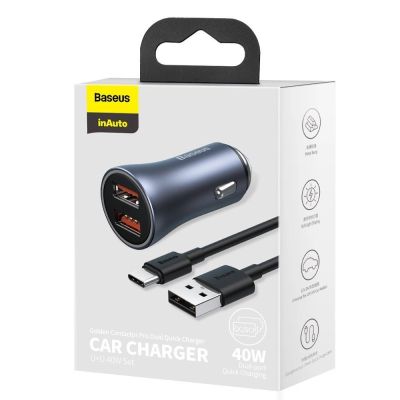 8. Baseus Golden Contactor Pro fast car charger 2x USB 40 W Quick Charge SCP FCP AFC + USB cable - USB Type C gray (TZCCJD-A0G)