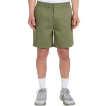 Men's shorts 4F CAS M0838 khaki 4FWSS26TSHOM0838 43S