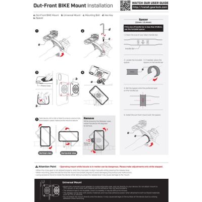 18. Spigen Gearlock MF100 Bike Stem Mount - Black