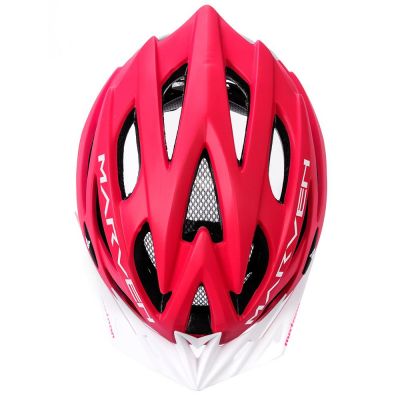 23. Meteor Marven Bicycle Helmet 24737-24738,24798