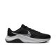 2. Nike Legend Essential 3 Next Nature M DM1120-001 shoes