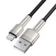 6. BASEUS CAFULE USB CABLE FOR LIGHTNING 2.4A, 1M (BLACK)