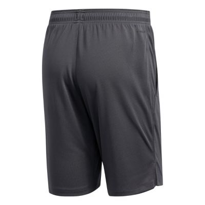 3. adidas All Set 9-Inch Shorts M FL1540